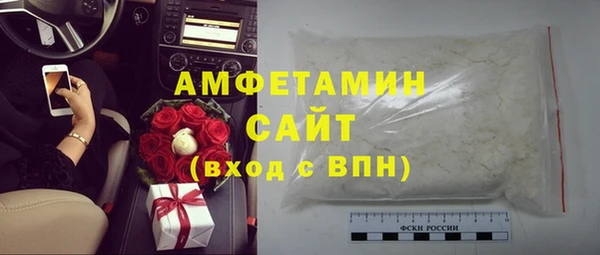 mdma Волосово